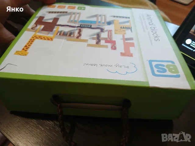 дървен конструктор BS Toys Animal Blocks (94 части) , снимка 2 - Конструктори - 55604219