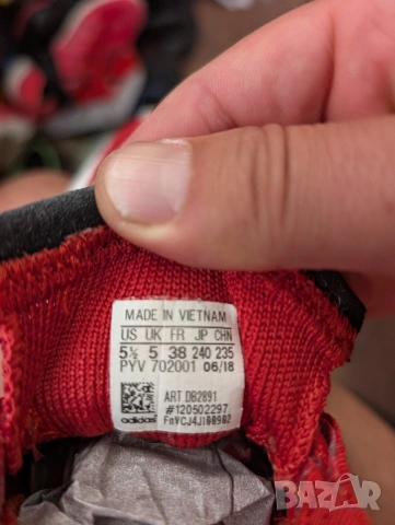 маратонки adidas P.O.D. S3.1 "Tactile Red" Номер 38 , снимка 5 - Маратонки - 54961662