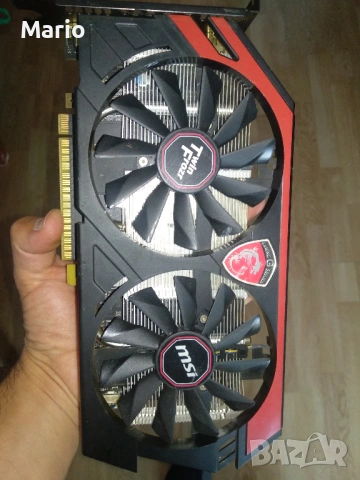 MSI n750ti 