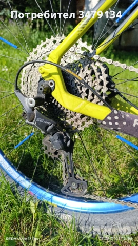 Продавам колело SHOCKBLAZE 27.5, снимка 6 - Велосипеди - 54783151