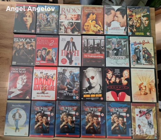 Английски издания с български субтитри , снимка 6 - DVD филми - 54985608