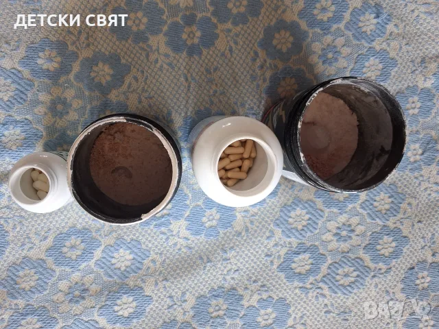 Комплект хранителни добавки , снимка 2 - Хранителни добавки - 55570194