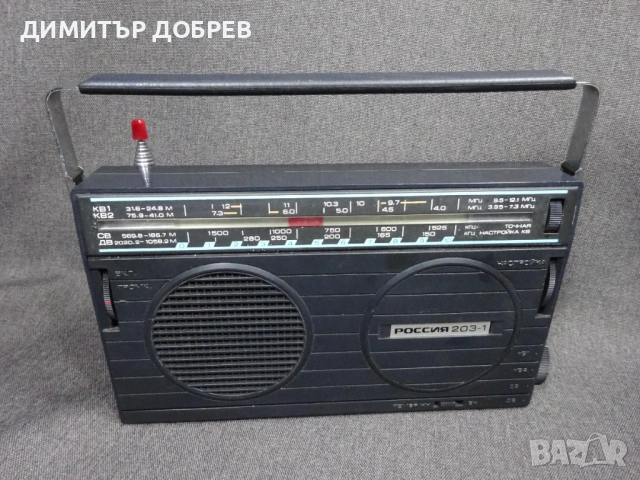 СТАР РЕТРО ТРАНЗИСТОР РАДИО РОССИЯ 203-1, снимка 8 - Радиокасетофони, транзистори - 54039877