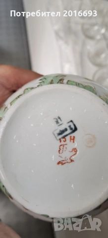 Чайник и захарничка от соца., снимка 9 - Други - 54494893