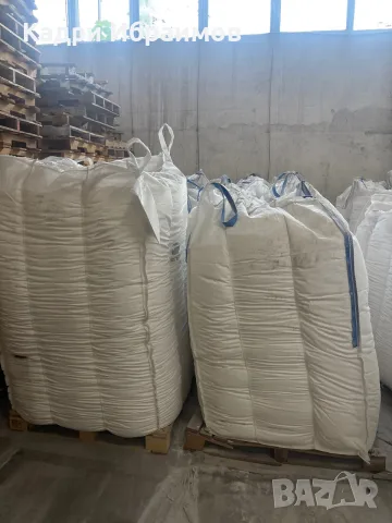 Big Bag чували на едро и дребно, снимка 2 - Производствени работници - 55535305