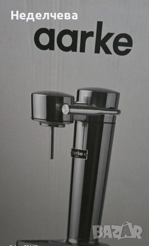 Уред за газиране на вода Aarke Carbonator 3, снимка 2 - Кани - 55132929