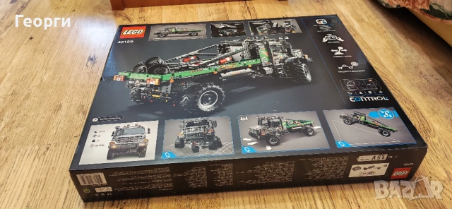 LEGO Technic 42129 Trial Камион 4x4 Mercedes-Benz Zetros С ДИСТАНЦИОННО, снимка 10 - Конструктори - 54557265