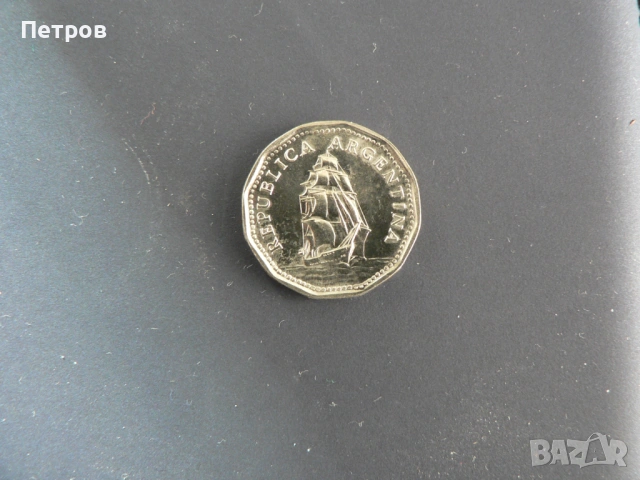 Красива монета с кораб от Аржентина 5 песо 1963г.