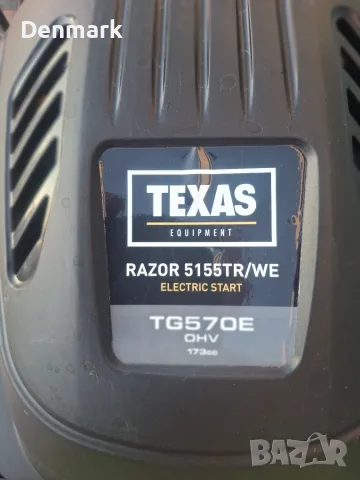 Самоходна косачка Texas, снимка 3 - Градинска техника - 55450433