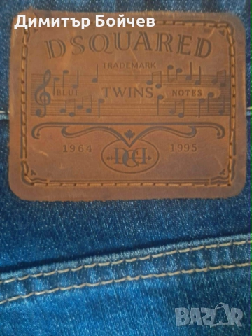 Оригинални нови дънки DSQUARED мъжки, снимка 3 - Дънки - 54809692