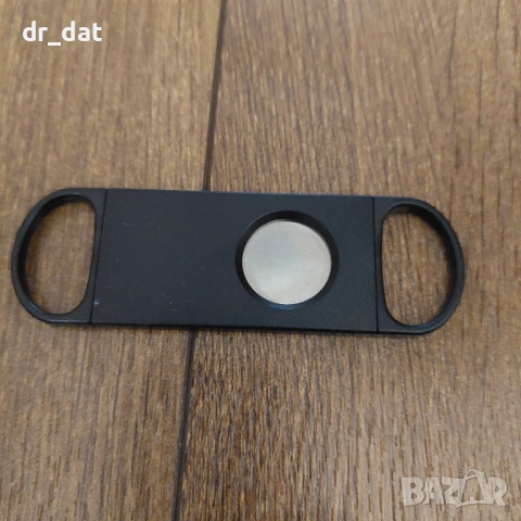 Разчка за пури WOLF - Solingen