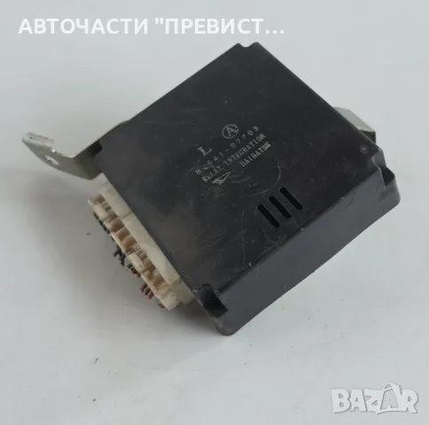 Модул Дайхатсу Гран Мове Daihatsu Gran Move OEM 82641-87703