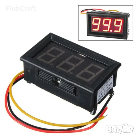 0.56inch 4.5-30V Трижилен LED Волтметър