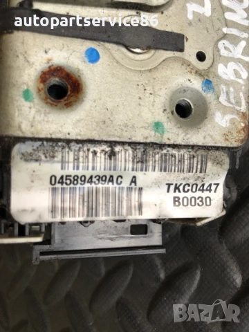 Заключващ механизъм за задна лява врата за Chrysler Sebring (2006-2011) 04589439Ac, снимка 3 - Части - 54609003