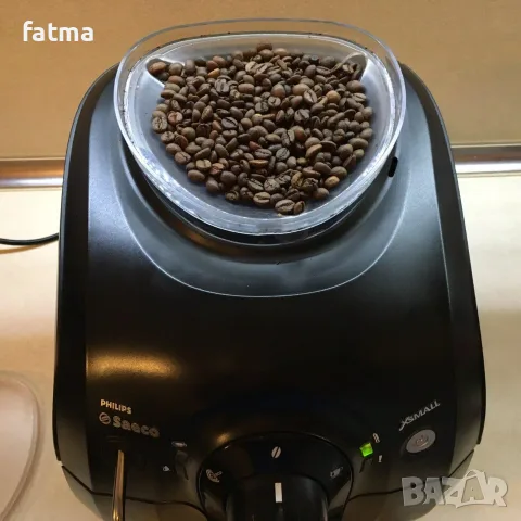 Saeco X Small blackv - внос от Германия , най малкото кафероботче, снимка 5 - Кафемашини - 55482031
