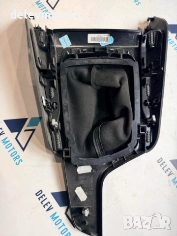 9677993380 конзола маншон за скоростен лост от Citroen C4 1.2 T, 110 к.с., 5 скорости 2018 г., снимка 5 - Части - 54381651