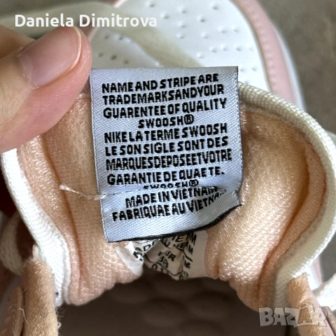 Дамски маратонки Nike Dunk Low Pro, снимка 9 - Маратонки - 55273768