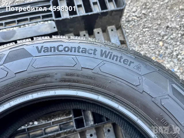 2бр.ЗИМНИ ГУМИ Continental 215/65/16C за бус Iveco,Ducato,Sprinter,Crafter,T5, снимка 9 - Гуми и джанти - 55667049