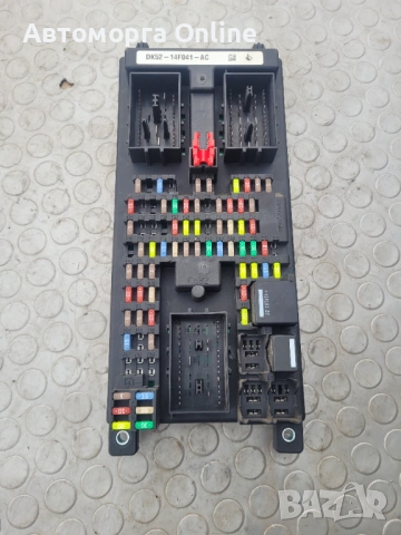 Бушонно табло Range Rover