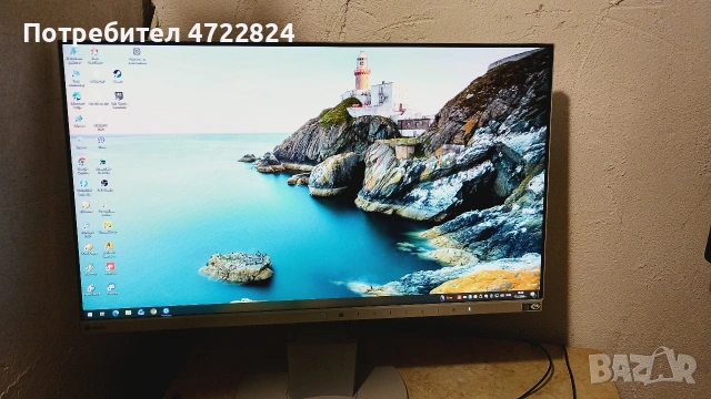 продавам 24 инчов монитор EIZO EV2450 