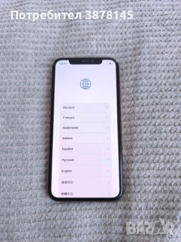 iPhone 11 pro 256GB, снимка 2 - Apple iPhone - 54809148