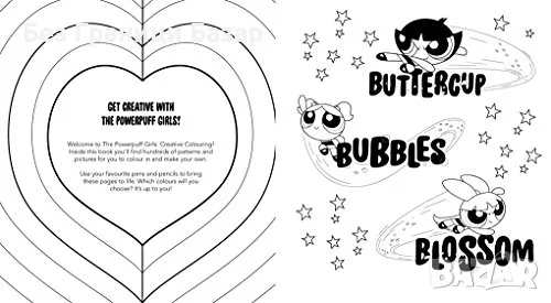 Нова Powerpuff Girls Creative Colouring книжка за оцветяване с любими герои творчески занимания деца, снимка 2 - Детски книжки - 55544216