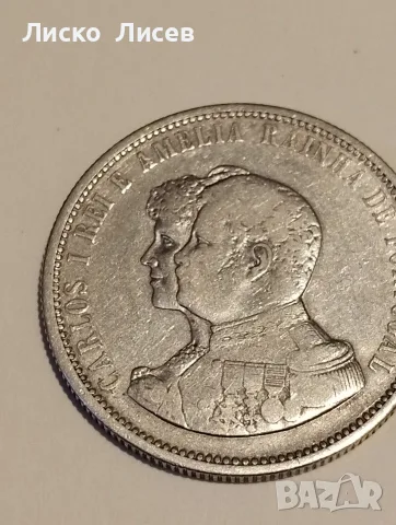 Португалия 1898г. 200 , 500 , 1000 рейс, снимка 2 - Нумизматика и бонистика - 55404440