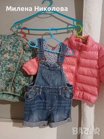 Пролетни бебешки дрехи 9-12м