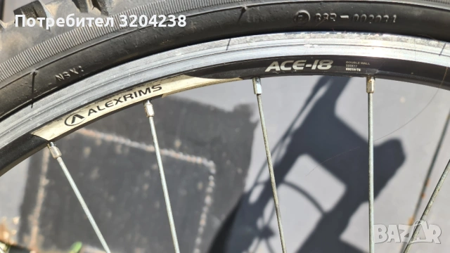Алуминиево колело X-Zite 26" цола AlexRims капли и RockShox вилка Shimano / Шимано компоненти, снимка 3 - Велосипеди - 52105961