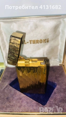 Запалка KBL Throne 