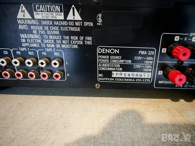 Denon-PMA 320, снимка 7 - Ресийвъри, усилватели, смесителни пултове - 54681421