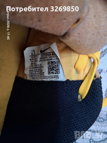 Бутонки Nike Mercurial номер 43 (27.5 см.), снимка 12 - Футбол - 54229272