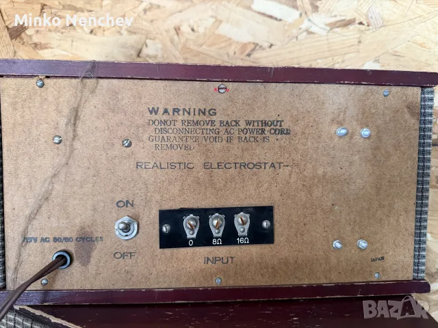 Легендарна винтидж Hi-Fi система (1959 г.) – Acoustic Research AR-2 + Realistic Electrostat-3, снимка 9 - Тонколони - 55685177