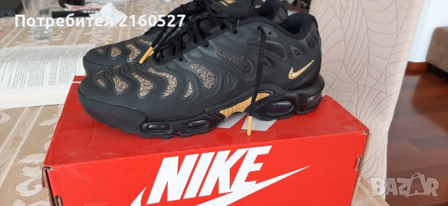 Нови маратонки NIKE AIR MAX PSG