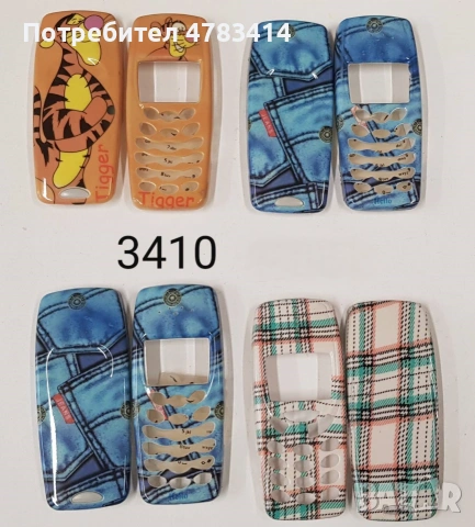 Панели за Nokia 3310, 3410, 3315, 3510, 5210, 8310, 7210, 8250, снимка 10 - Резервни части за телефони - 55233985