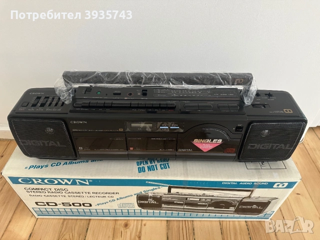 CROWN CD 500 радиокасетофон ЧИСТО НОВ