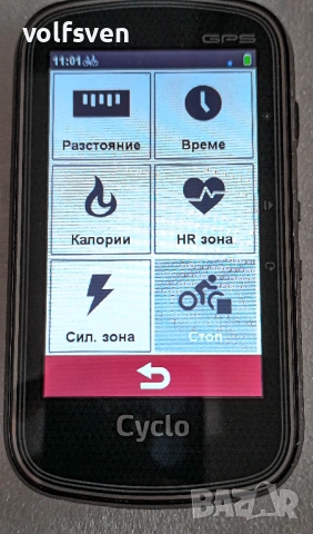 GPS сателитна навигация за колело ,мотор ,тротинетка - Mio Cyclo 405, , снимка 3 - Аксесоари за велосипеди - 54048085