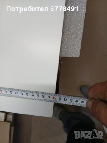 Разтегателна трапезна маса, снимка 5 - Маси - 54358785