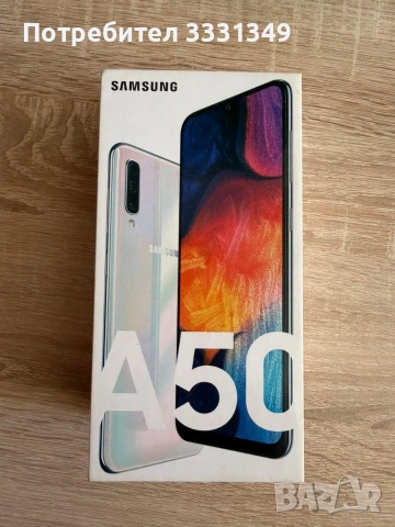 Samsung Galaxy A50 128GB