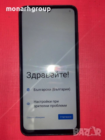 Телефон Redmi A5, снимка 3 - Xiaomi - 54897971