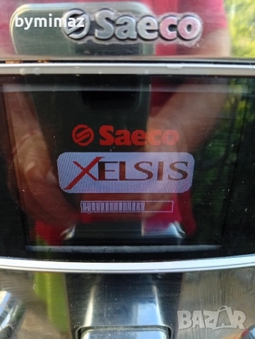 Saeco Xelsis SUP 038Z с пръстов отпечатък, снимка 2 - Кафемашини - 54597046