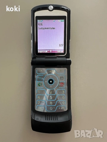 Motorola v3, снимка 3 - Motorola - 54538927