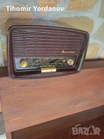 Радио Комсомолец , снимка 11 - Радиокасетофони, транзистори - 54236258