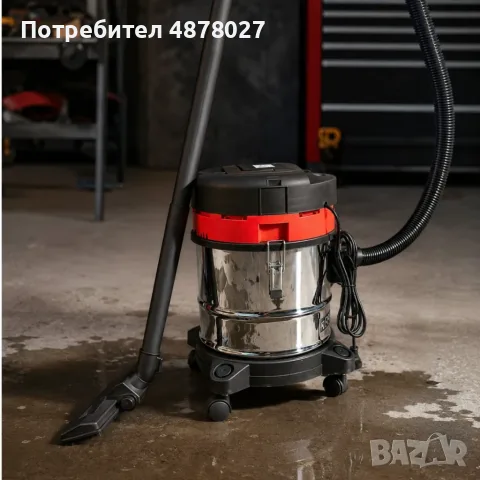 Прахосмукачка KraftRoyal 601-B20 за сухо и мокро почистване - 1200W, 20L, неръждаем резервоар, функц, снимка 7 - Прахосмукачки - 55412938
