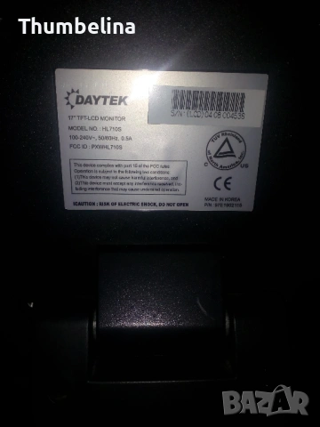 DAEWOO/Daytek 17" TFT LCD SXGA Monitor, снимка 3 - Монитори - 53991314