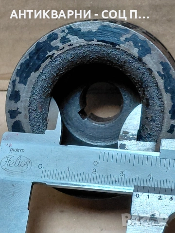 Соц Стара Двуканална Шайба 0.650кг. НОМЕР 1673., снимка 8 - Антикварни и старинни предмети - 54169225
