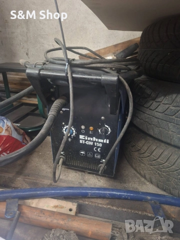 Телоподаващ автомат Einhell BT-GW 150, снимка 3 - Други инструменти - 55251246
