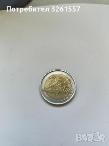 2 euro , снимка 5 - Нумизматика и бонистика - 54818812