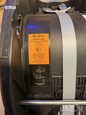 Cybex Aton B I size, снимка 5 - Столчета за кола и колело - 55413734