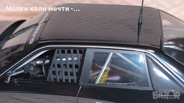 метална количка Audi 200 quattro Trans-am Test car - 1987 г. Мащаб 1:18, снимка 7 - Колекции - 54429039